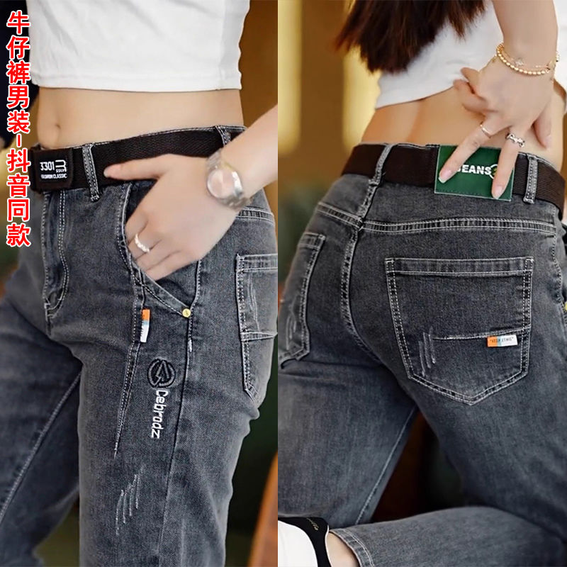 メンズパンツ 韓国風 2025 秋新作 メンズ スリムストレ - Levis Jeans 501 のレビューと価格