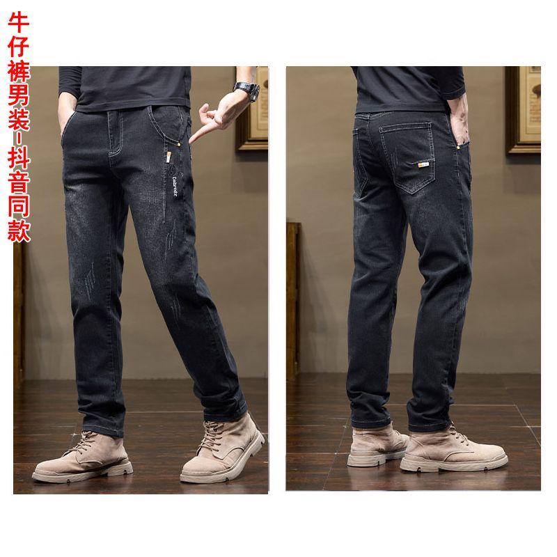 メンズパンツ 韓国風 2025 秋新作 メンズ スリムストレ - Levis Jeans 501 のレビューと価格